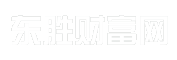 东胜财富网